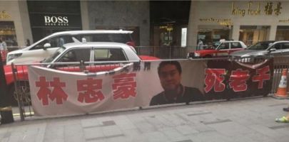 与汪小菲约会的8亿拿督千金再婚了，庄思敏的抓马人生……