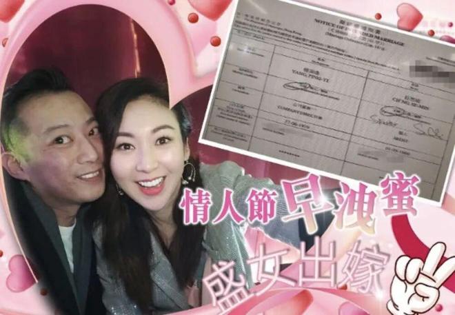 与汪小菲约会的8亿拿督千金再婚了，庄思敏的抓马人生……