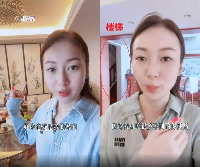 与汪小菲约会的8亿拿督千金再婚了，庄思敏的抓马人生……