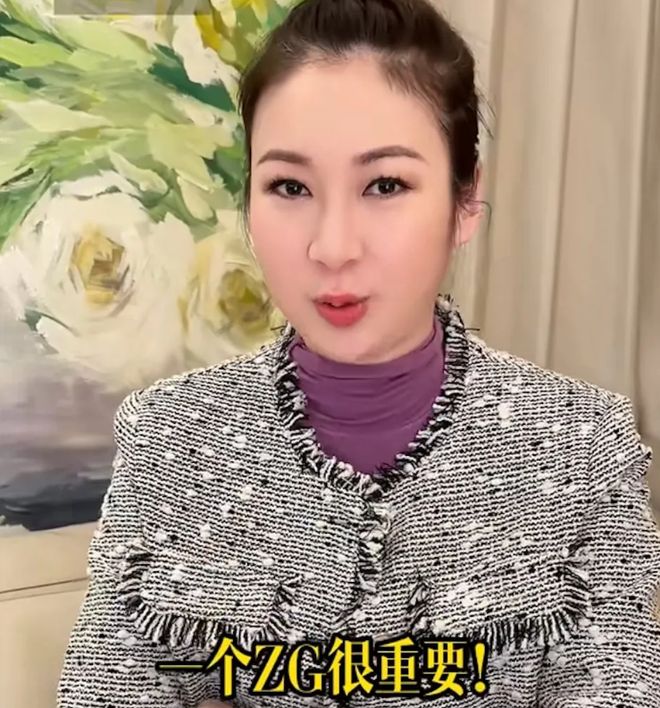 与汪小菲约会的8亿拿督千金再婚了，庄思敏的抓马人生……