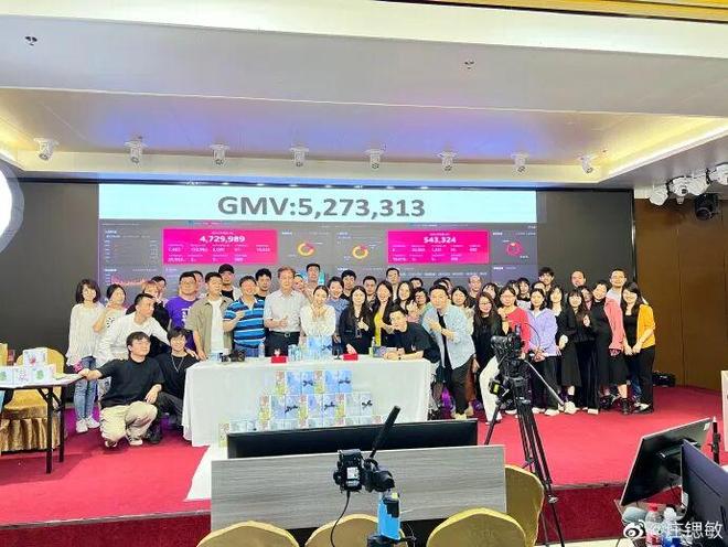 与汪小菲约会的8亿拿督千金再婚了，庄思敏的抓马人生……