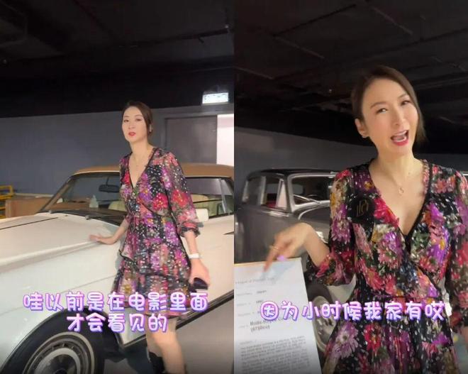与汪小菲约会的8亿拿督千金再婚了，庄思敏的抓马人生……