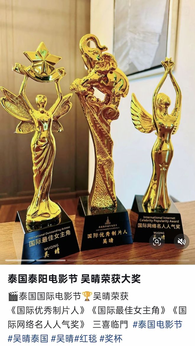 与汪小菲约会的8亿拿督千金再婚了，庄思敏的抓马人生……