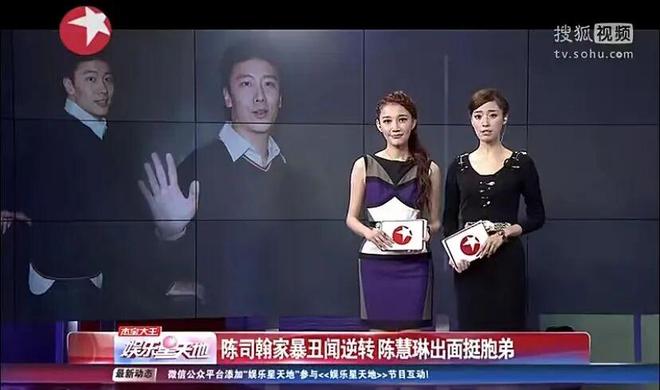 与汪小菲约会的8亿拿督千金再婚了，庄思敏的抓马人生……
