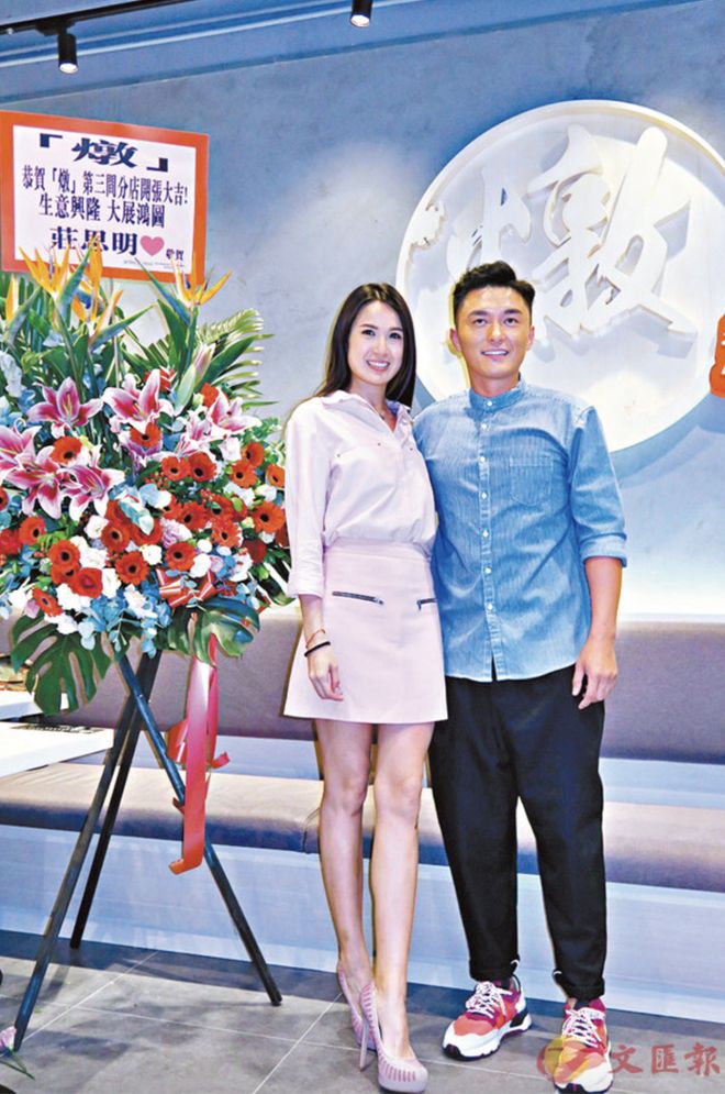 与汪小菲约会的8亿拿督千金再婚了，庄思敏的抓马人生……