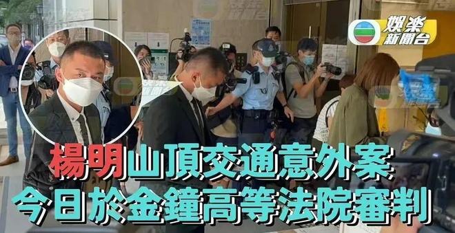 与汪小菲约会的8亿拿督千金再婚了，庄思敏的抓马人生……