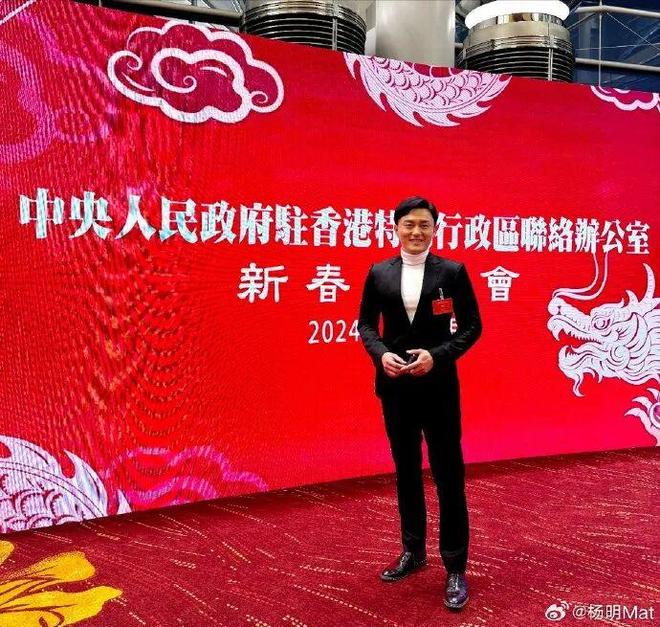 与汪小菲约会的8亿拿督千金再婚了，庄思敏的抓马人生……