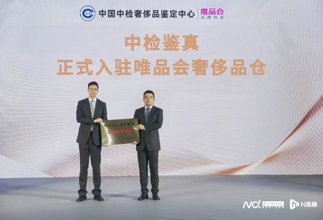 南都电商观察｜张雪峰解禁后复播；小影夫妇被举报偷税漏税