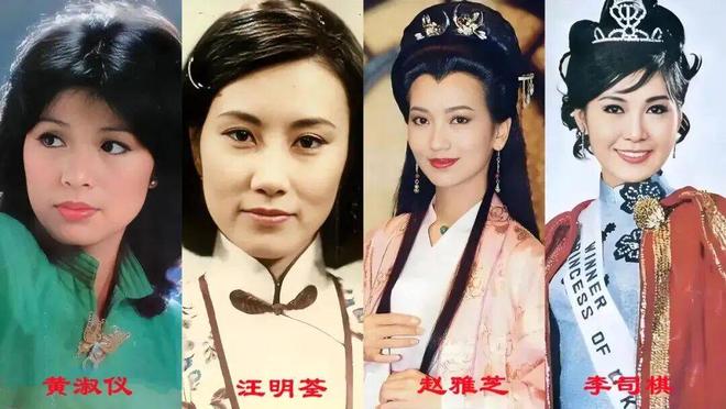 76岁潘迎紫冻龄上热搜，娱乐圈“不老女神”还有她们……