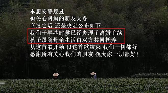 没想到，官宣离婚10天后，海哈金喜更新动态，会发生恶心的一幕！