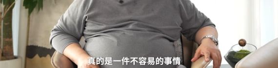郭富城三胎得女！四大天王的婚姻模式，为何截然不同？