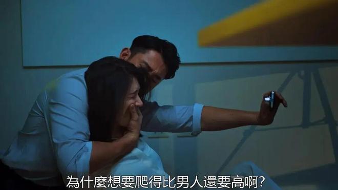 女性剧在亚洲范围内领先