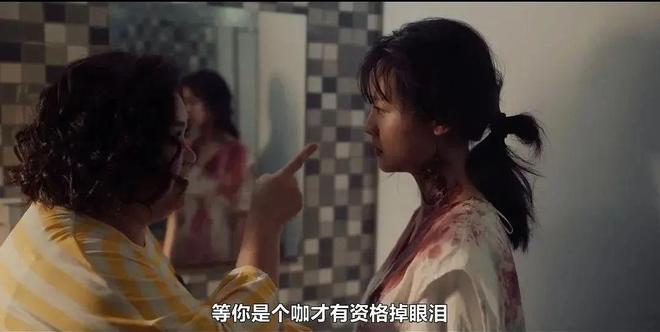 女性剧在亚洲范围内领先