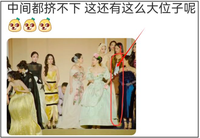 钟楚曦合影风波升级！站C位评论区沦陷，杨幂刘亦菲差点没挤进去