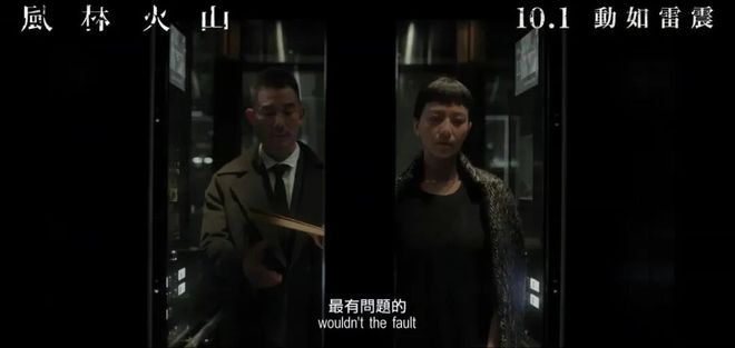 麦浚龙任贤齐这事，跟导演的伦理有关