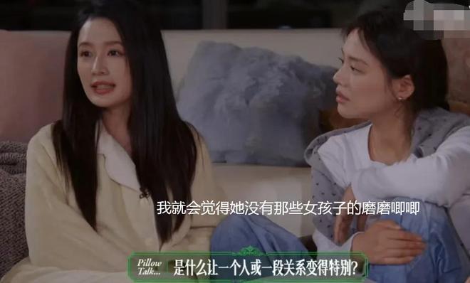 李沁VOGUE采访翻车！称赞马思纯性格纯真像男孩：没有女孩的磨叽