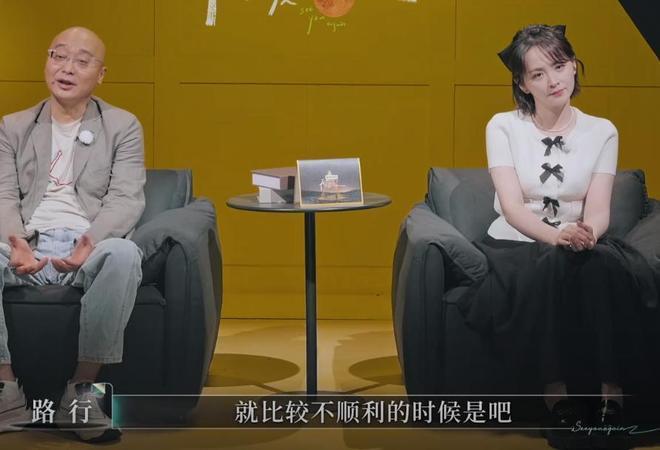 路行退出后再见爱人5续播，三对夫妻变两对半，邓莎何去何从？