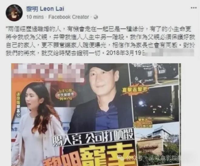 60岁郭富城三胎又生女！四大天王全是岳父命，张学友已管不住女儿
