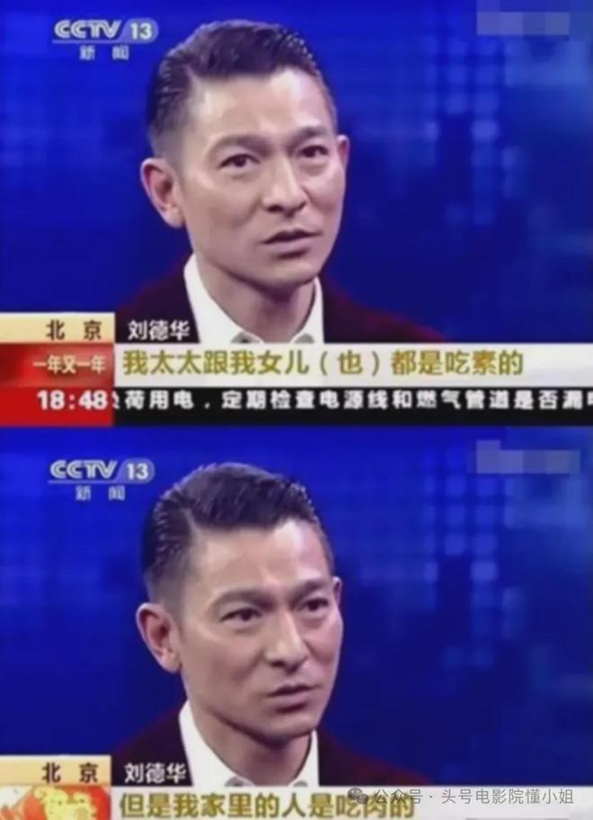 60岁郭富城三胎又生女！四大天王全是岳父命，张学友已管不住女儿