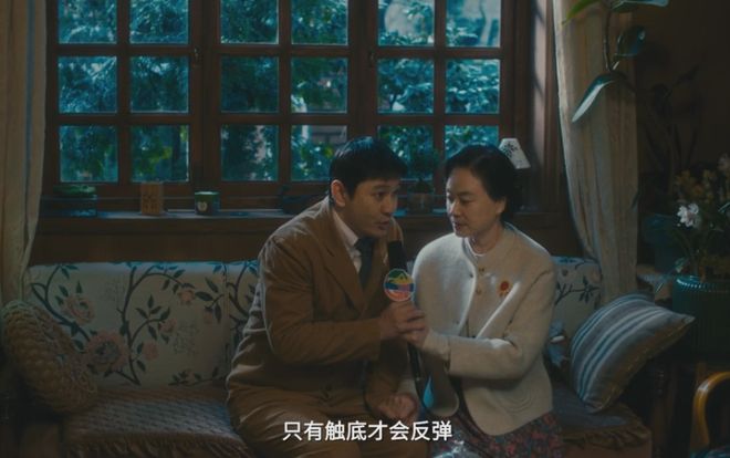 增重三十斤拿下影帝，男演员多一位“橡皮人”，他几斤几两？