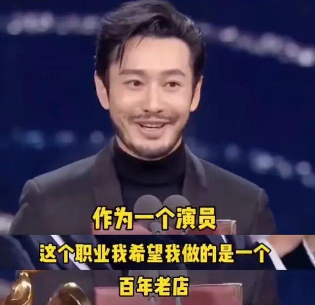 增重三十斤拿下影帝，男演员多一位“橡皮人”，他几斤几两？