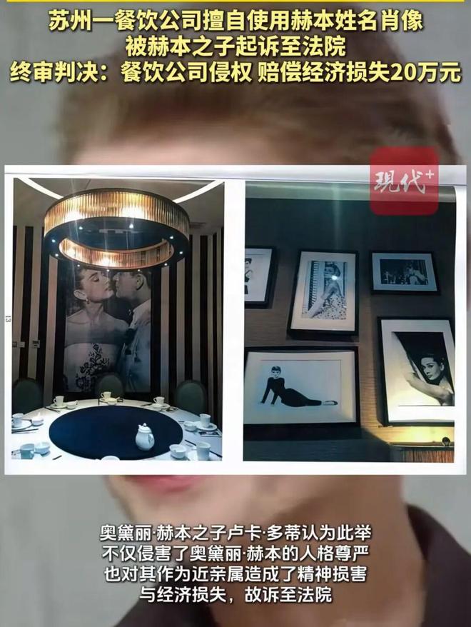 E句话| 女明星站个C位就要被封杀？