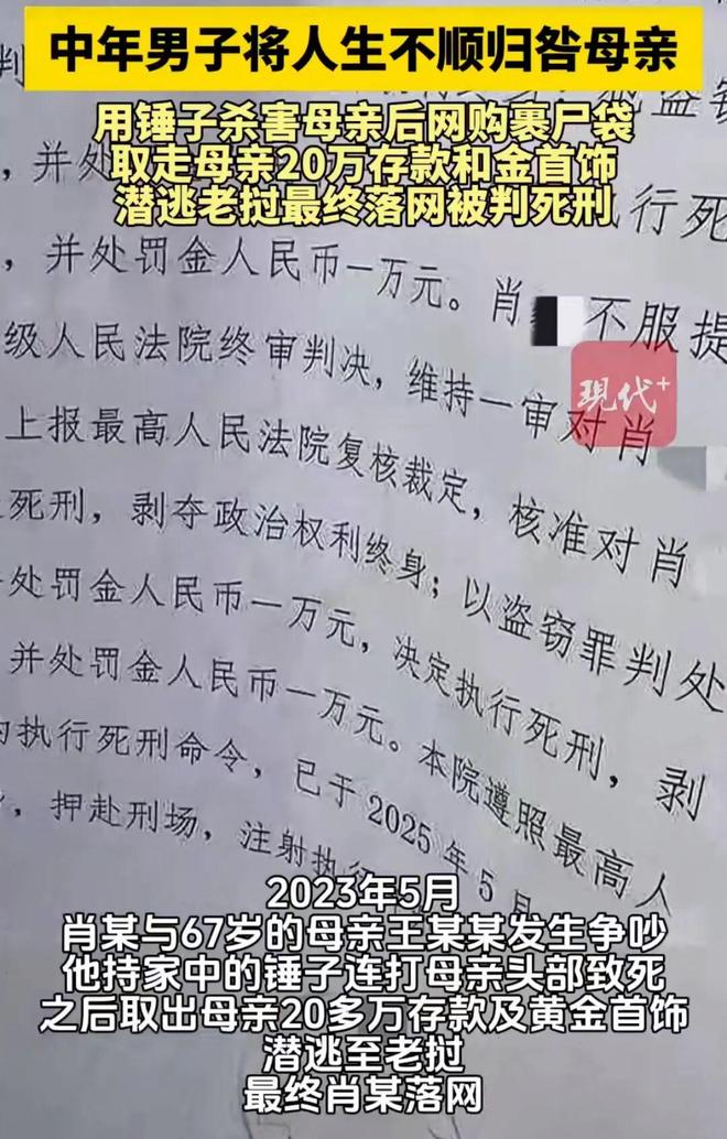 E句话| 女明星站个C位就要被封杀？
