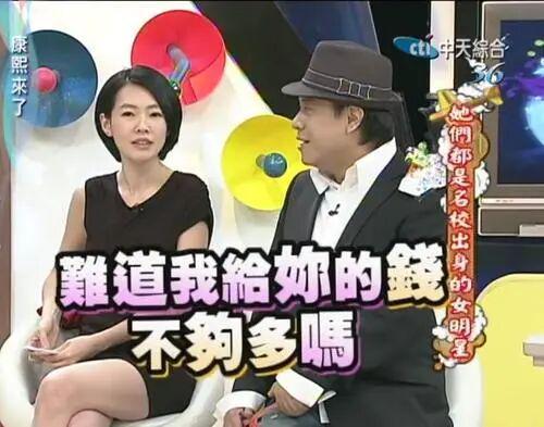 她复出拿奖，这次没人笑得出来