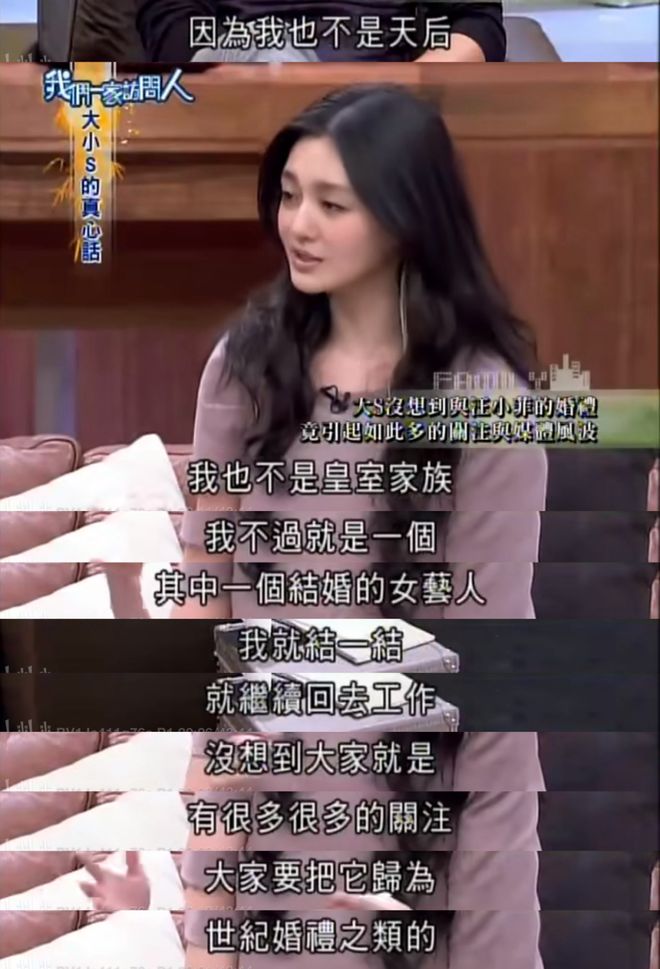 她复出拿奖，这次没人笑得出来