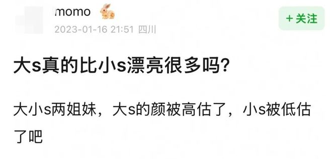 她复出拿奖，这次没人笑得出来