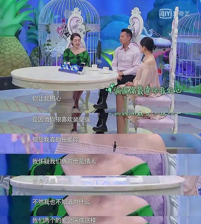 她复出拿奖，这次没人笑得出来