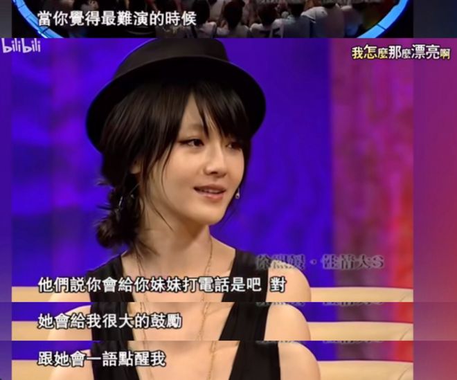 她复出拿奖，这次没人笑得出来