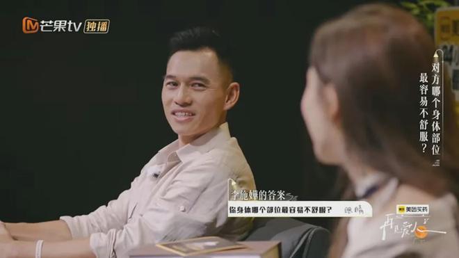 闺蜜胡杏儿谈李施嬅上再见爱人：我略知一二，他们都是好人