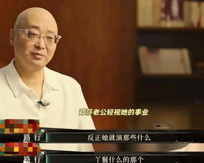 留几手给再见爱人支招：用自己换脸路行，制片人疑回应别添乱了