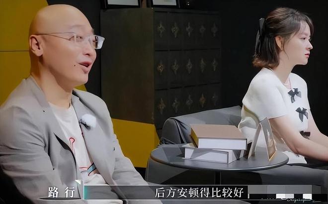 留几手给再见爱人支招：用自己换脸路行，制片人疑回应别添乱了