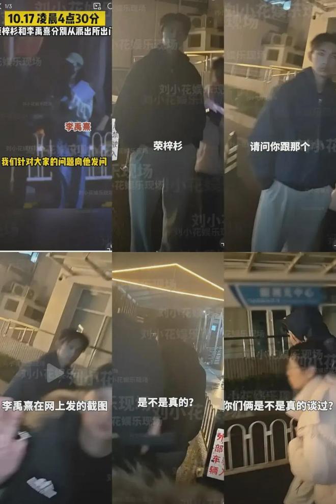 “狗仔”怎么不见了