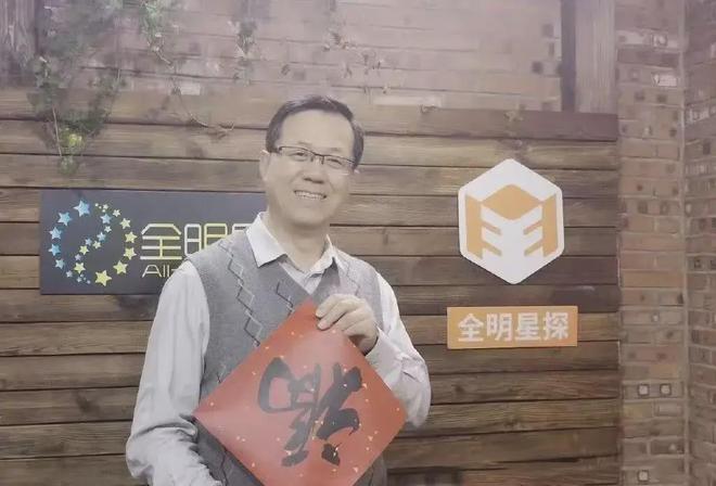 “狗仔”怎么不见了