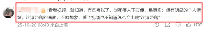 郑智化再次发文吐槽大陆机场，坦言心灰意冷萌生退意，评论区翻车