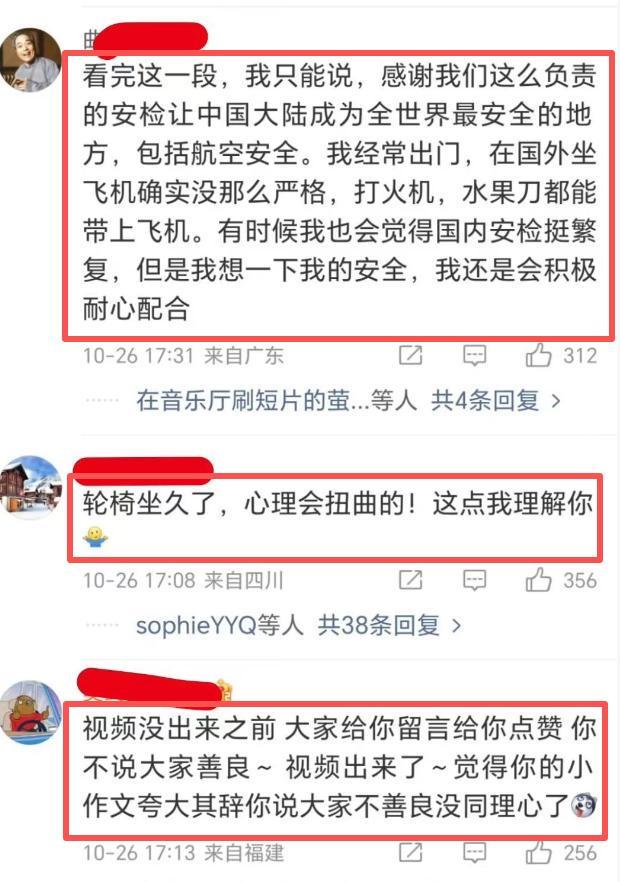 郑智化怒斥事件升级！再点名3个机场，满腹委屈，网友：赶紧退圈