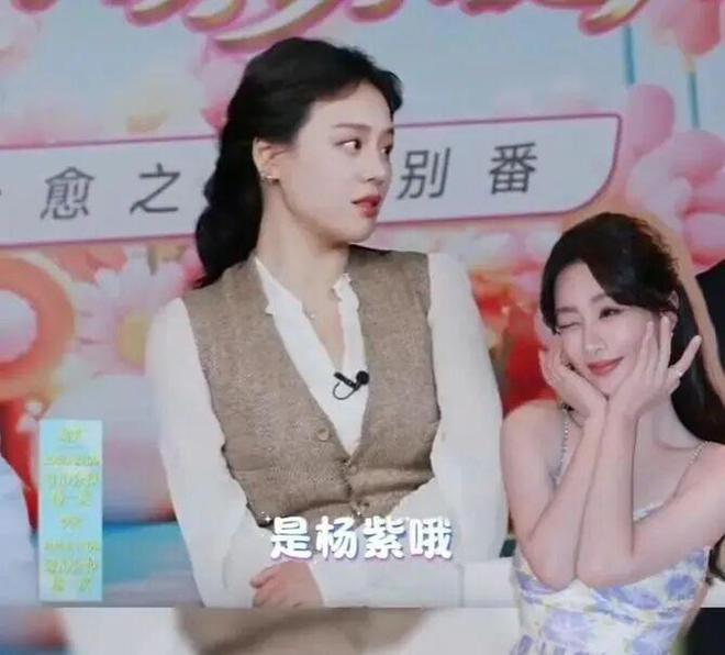 刘亦菲拒绝换国籍？杨紫上花少8？黄晓明转型又扑街？钟楚曦全面公关？作妖老板跪舔新太子？