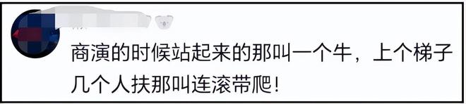 郑智化评论区沦陷！曾多次退圈又复出，背靠内地商演捞金却不知足