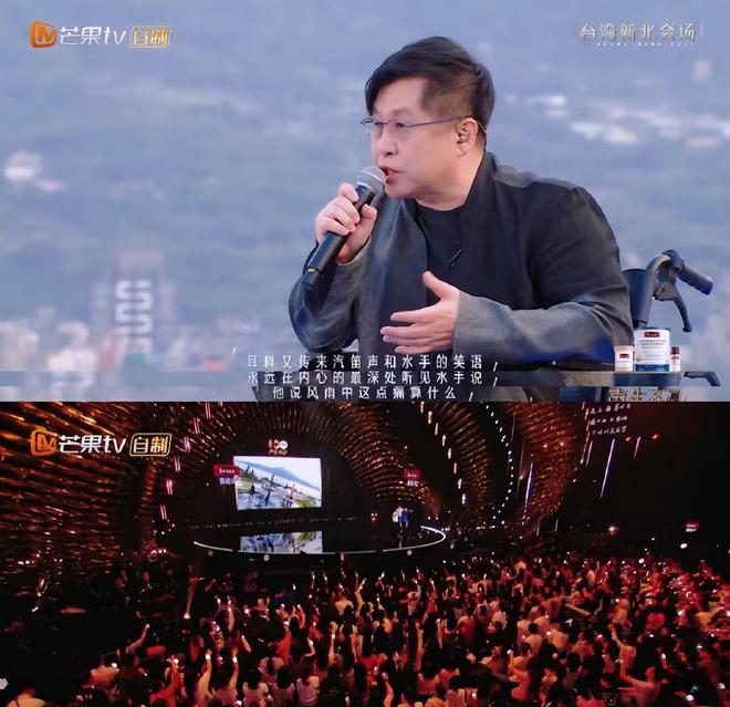 郑智化评论区沦陷！曾多次退圈又复出，背靠内地商演捞金却不知足