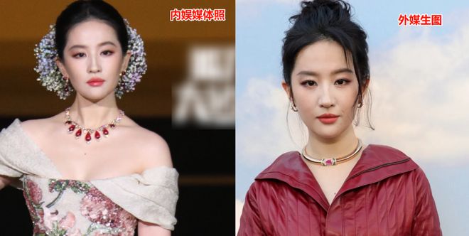 刘亦菲海外VOGUE生图来了！裙子太紧勒出赘肉，精修图还翻车
