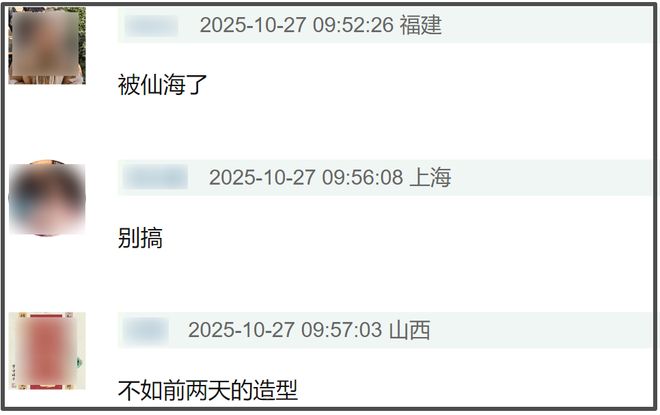 刘亦菲海外VOGUE生图来了！裙子太紧勒出赘肉，精修图还翻车