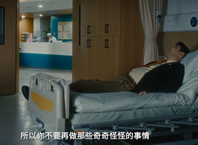 黄晓明新片差评如潮，主演电影连扑三部，票房号召力越来越差了