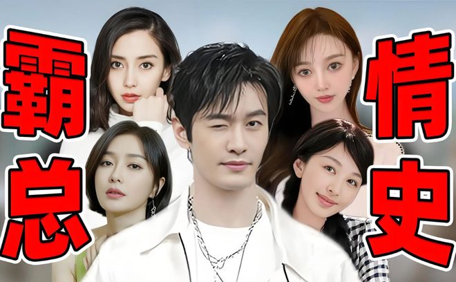 黄晓明新片差评如潮，主演电影连扑三部，票房号召力越来越差了