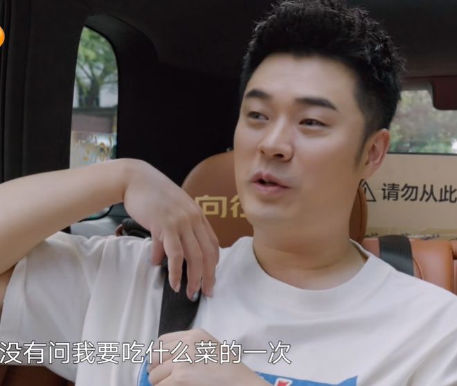 《向往》收视回暖！黄磊动手做饭，明星干了农活，可惜已经晚了