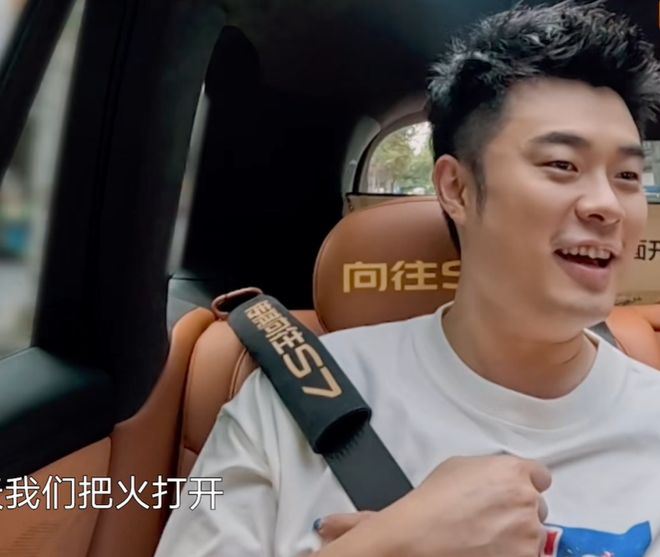 《向往》收视回暖！黄磊动手做饭，明星干了农活，可惜已经晚了