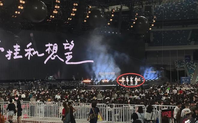 五月天力捧台独艺人惹争议！暖场演出歌迷无声抗议，阿信上台卖惨