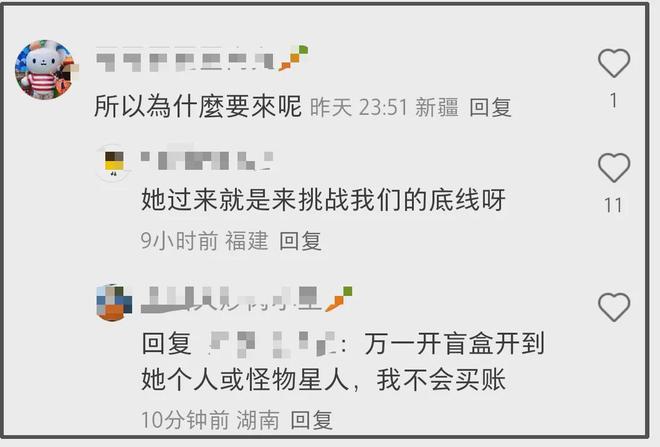 五月天力捧台独艺人惹争议！暖场演出歌迷无声抗议，阿信上台卖惨
